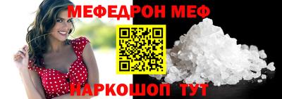 МДПВ Мариинск