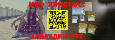 МДПВ Мариинск