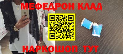 МДПВ Мариинск