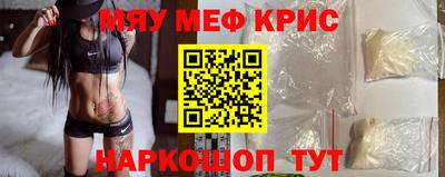 МДПВ Мариинск