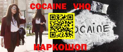 МДМА Малгобек