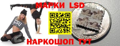 МДПВ Мариинск
