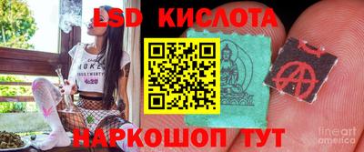 МДПВ Мариинск