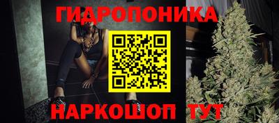 МДМА Малгобек
