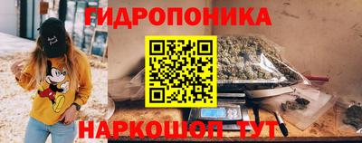 МДПВ Мариинск