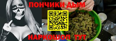 МДМА Малгобек