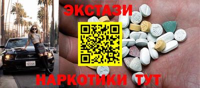 МДПВ Мариинск