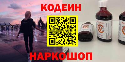 МДМА Малгобек
