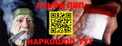 МДМА Малгобек