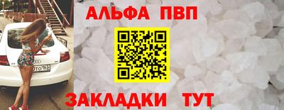 МДМА Малгобек