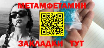 МДПВ Мариинск