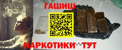 МДМА Малгобек