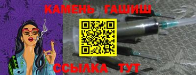 метамфетамин Малоярославец