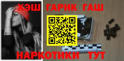 метамфетамин Малоярославец