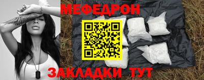 МДПВ Мариинск