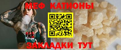 МДМА Малгобек