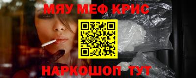 МДПВ Мариинск