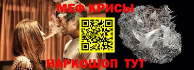 МДПВ Мариинск