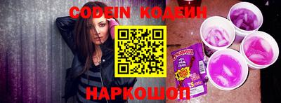МДМА Малгобек