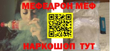 МДПВ Мариинск